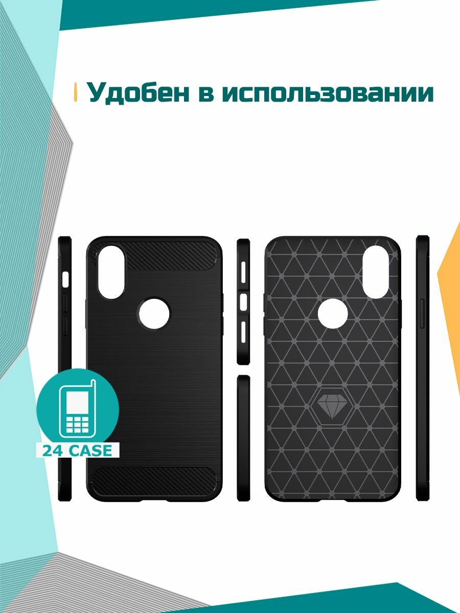 Чехол на IPhone X / XS чехол на Айфон Х / ХS противоударный (черный) — фото 1