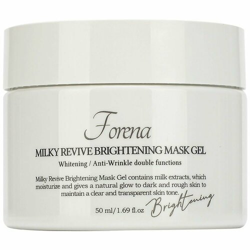 FORENA Выравнивающая маска-гель для лица Milky Revive Brightening Mask Gel