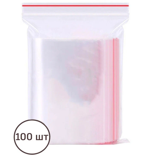 Пакеты Zip 15 x 20 - 100шт в упаковке