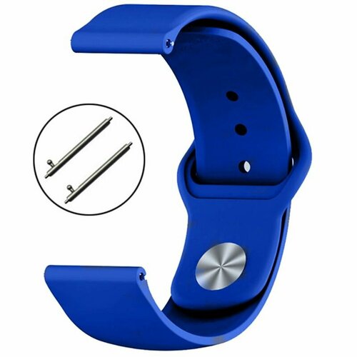 Ремешок фактура гладкая размер 20 синий 610₽