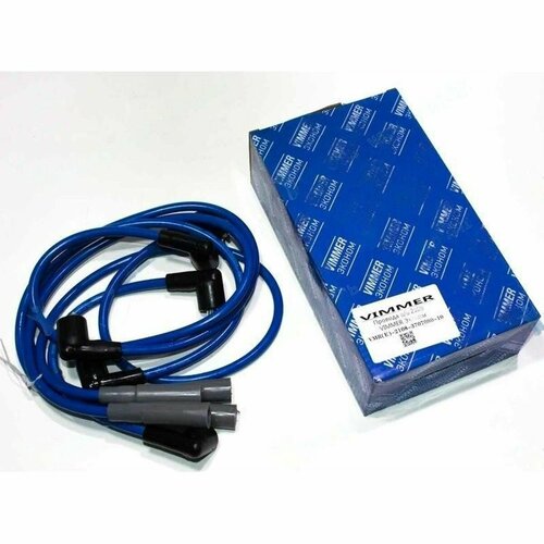 Провода высоковольтные 2108 Эконом 724₽