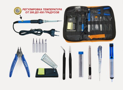 Изображение товара Набор №11 Паяльник аналог с рег. температуры, подставка , припой , бокорезы, жало набор 5 шт,