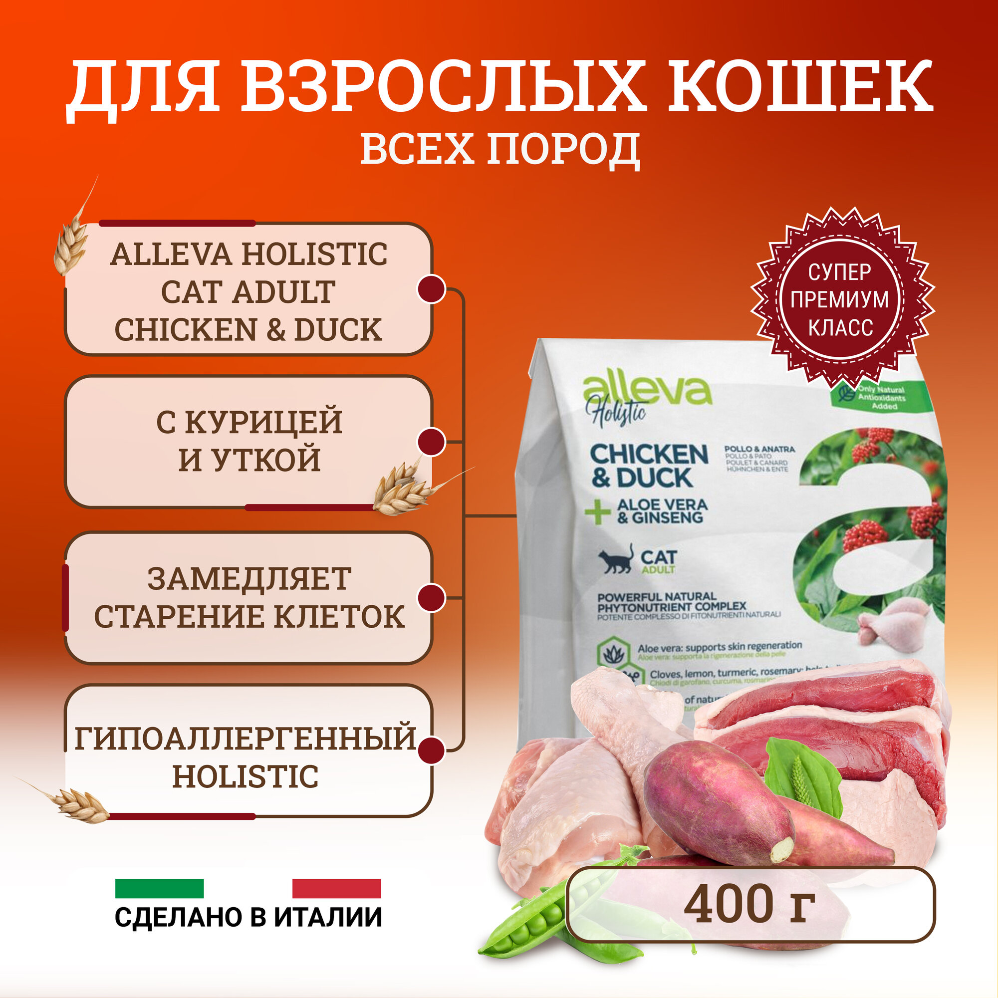 Сухой корм для кошек Royal Canin Indoor Long Hair для всех пород для живущих в помещениях профилактика МКБ