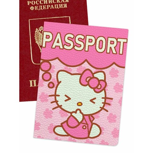 Обложка для паспорта , розовый
