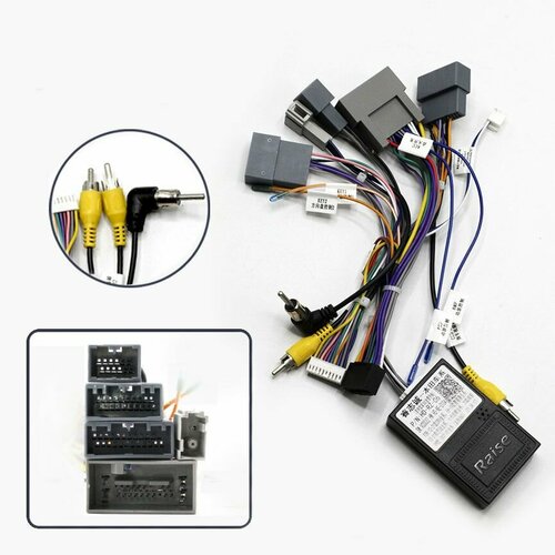 Проводка питания для HONDA 2008 камера CANBUS B 2833₽