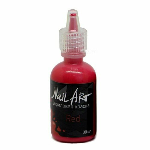 Акриловая краска для ногтей Nail Art OW Red 30мл 330₽