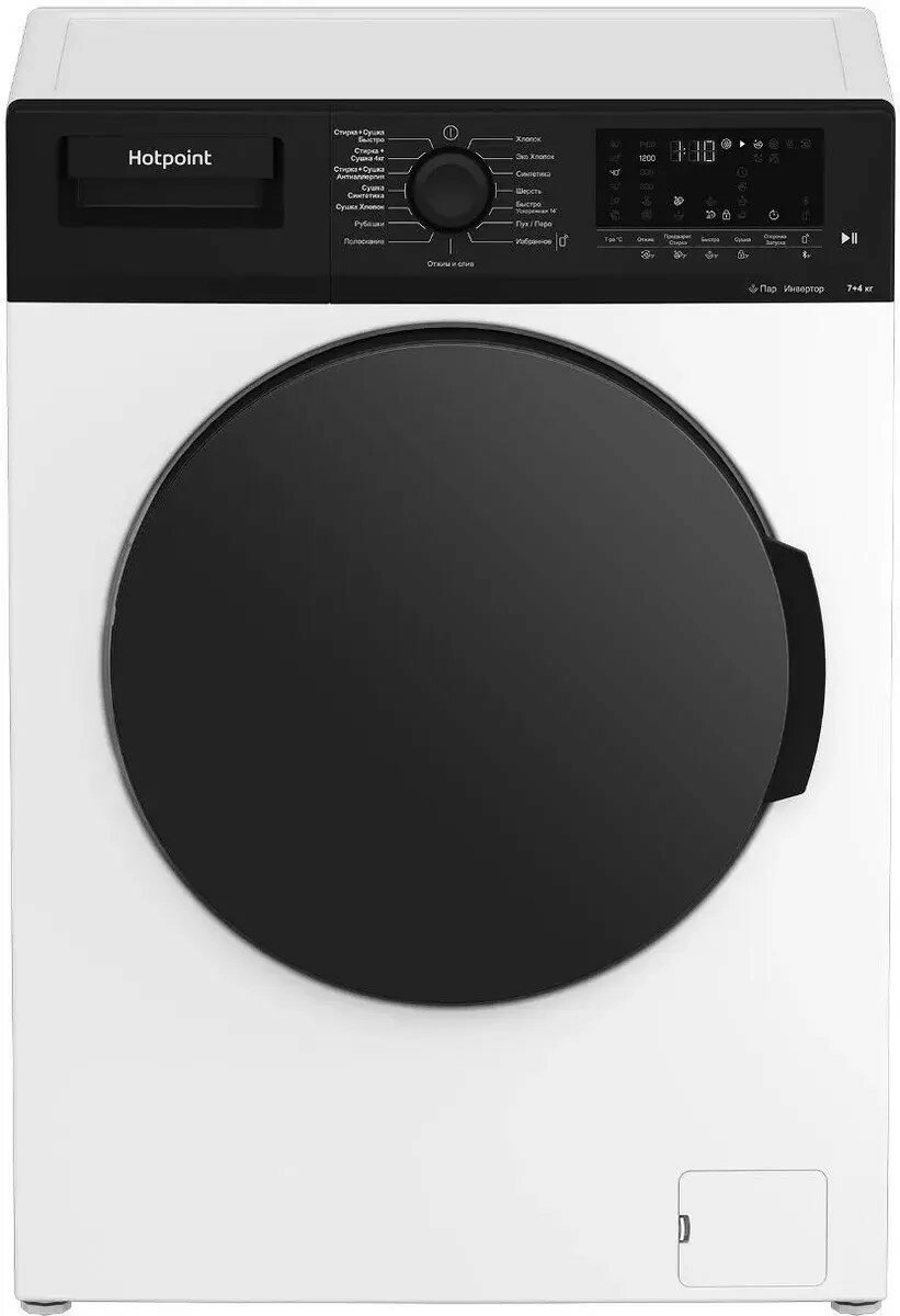 Стиральная машина Hotpoint-Ariston WDS 7448 C7S VBW, белый