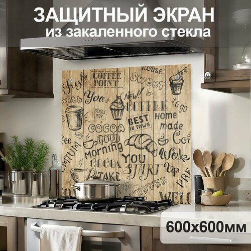 светлый, коричневый