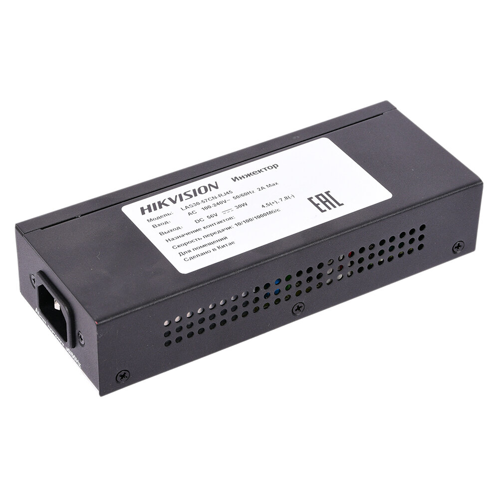PoE-инжектор Hikvision LAS30-57CN-RJ45 - фото №1