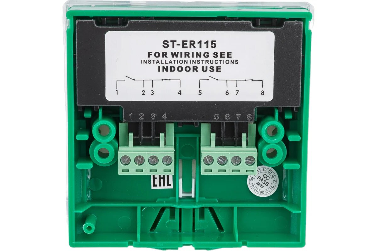 Smartec St-er115 устройство разблокировки двери 6026484 — фото 1