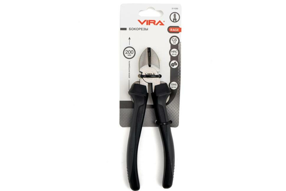 Бокорезы 8” Vira 311030