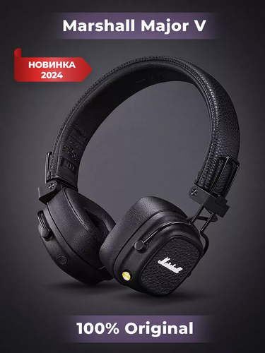 Беспроводные накладные наушники Marshall Major V Black , Black/Черные ...
