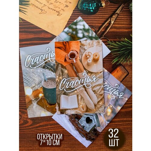 золотистый, золотой