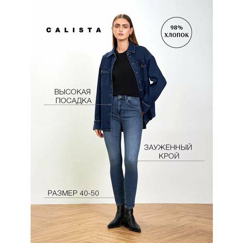 фото Джинсы скинни calista джинсы skinny, размер 42, синий
