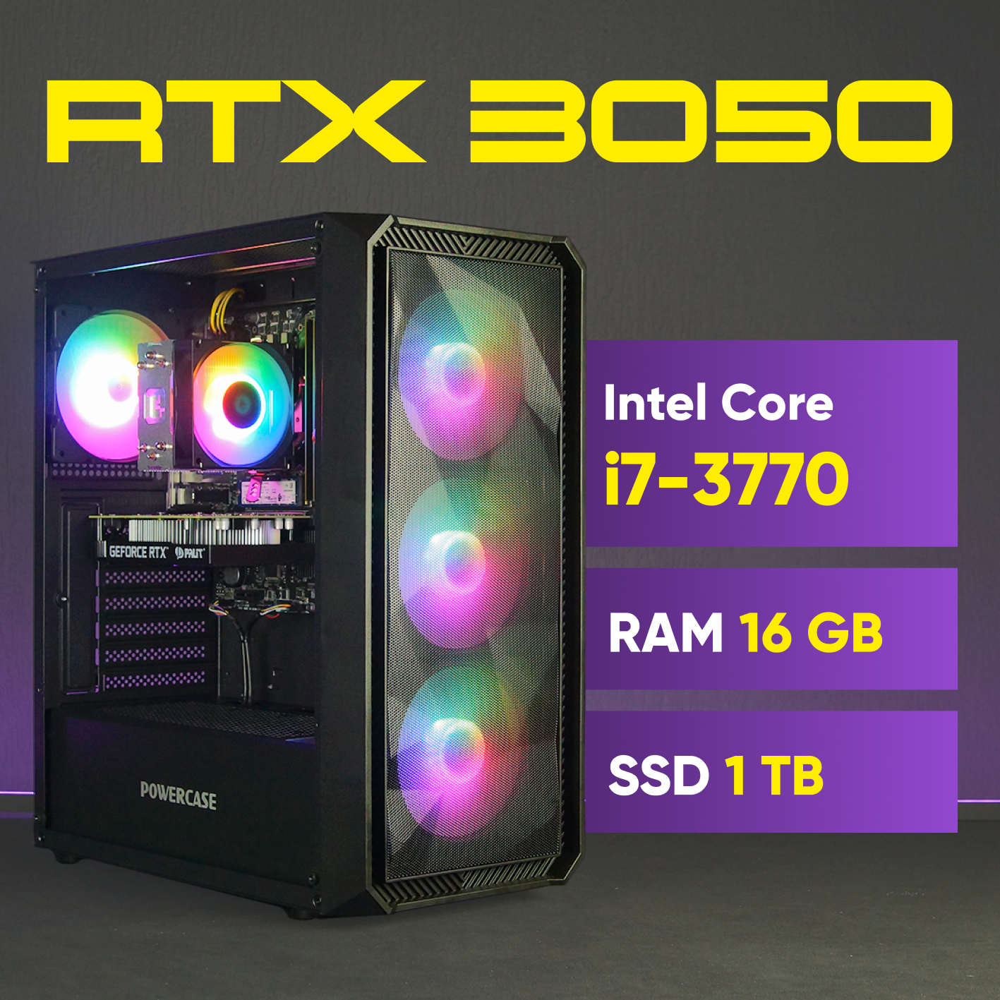 Системный блок игровой AURORA GAMING ПК Игровой компьютер (Intel Core i7-3770 (3.4 ГГц), RAM 16 ГБ, SSD 1000 ГБ, NVIDIA GeForce RTX 3050 (6 ГБ), Windows 11 Pro), черный матовый