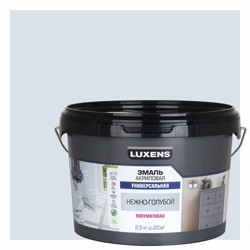 фото Эмаль универсальная luxens цвет нежно-голубой полуматовая 2.5 кг