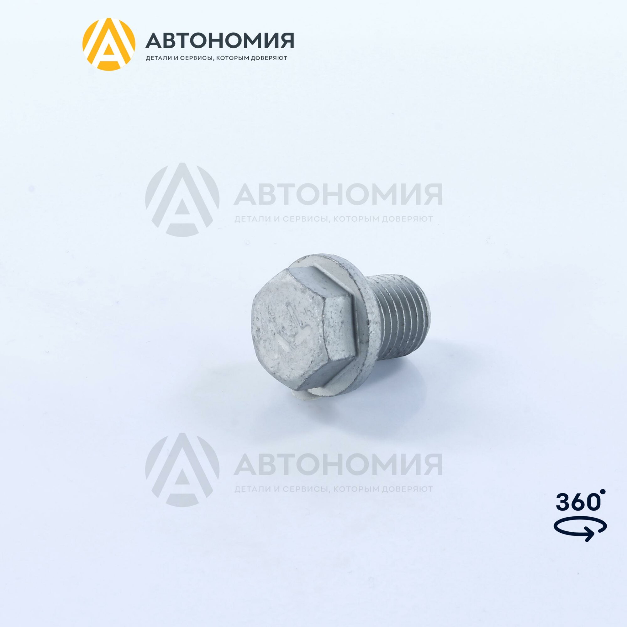 Пробка сливная м14х1.5х17мм Hyundai/KIA 21512-23001