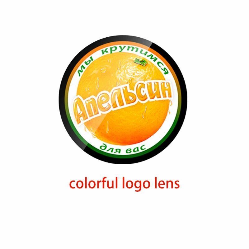 Рекламный проектор NOPARDE для наружной установки, colorful logo lens