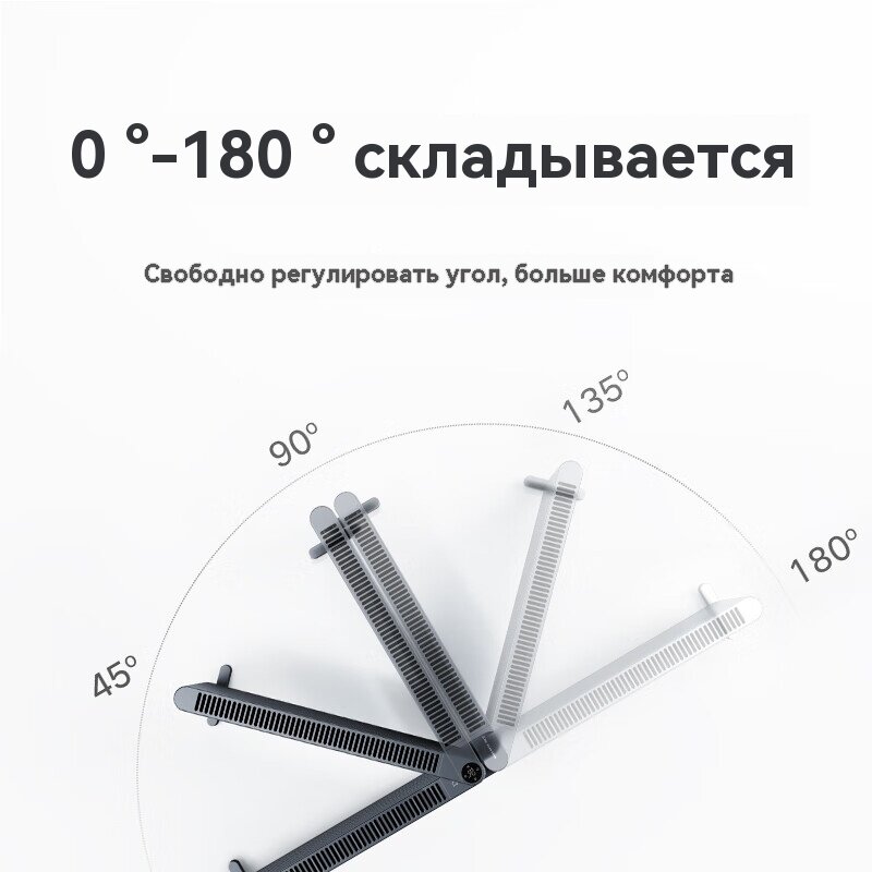 Плинтусные Обогреватели Xiaomi TJXDNQ09ZM, электронагреватель, графеновый умный электронагреватель для плинтуса, , белый
