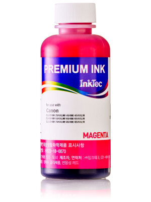 Чернила для принтера Canon PIXMA MX495, MG2450, MG2550, MG2950, MG3050, iP2850, TS205, TS3440, TR4550, 400мл, комплект — фото 1
