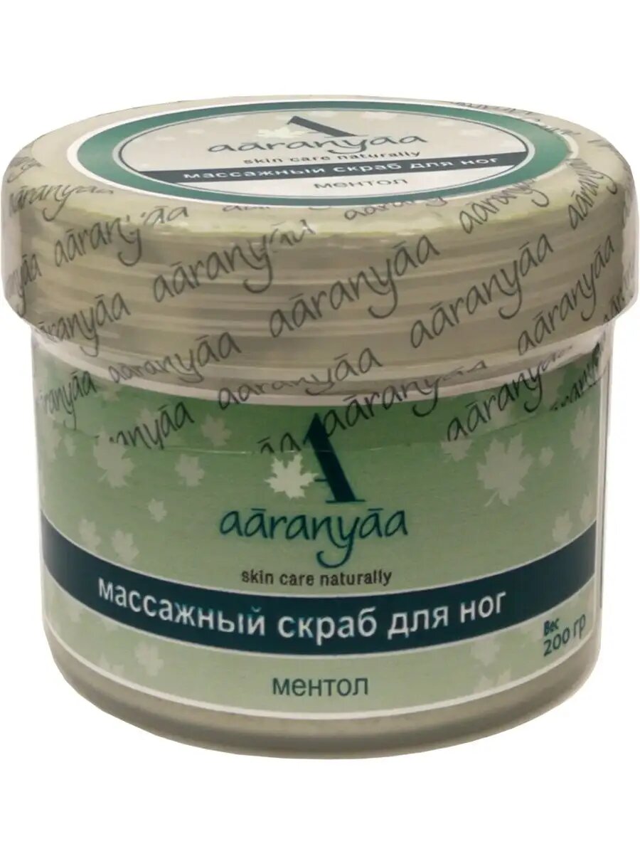 Изображение Массажный скраб Aaranyaa для ног, с ментолом, разглаживание, 200г