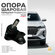 Шаровая опора передней подвески оригинальная T1E/T19/T15 Chery Ti...