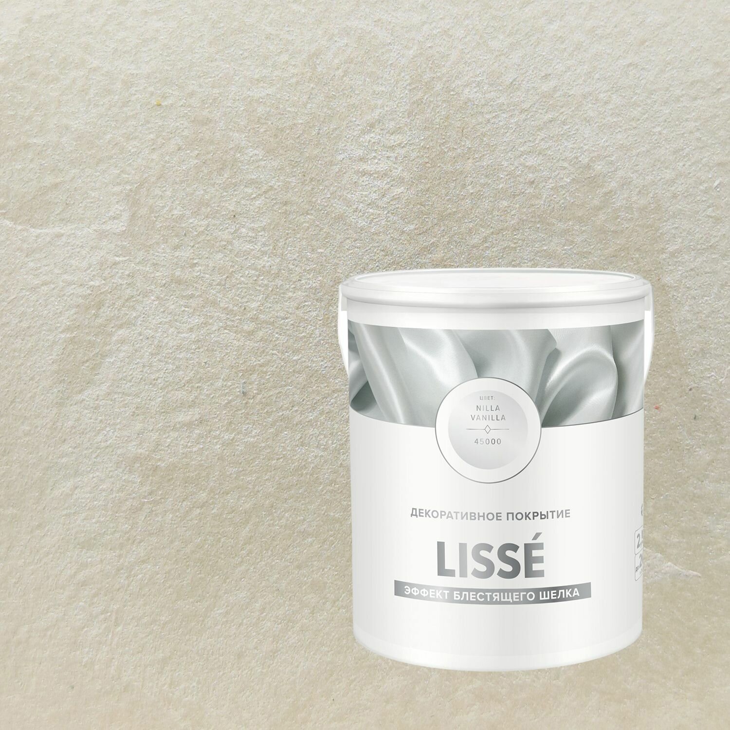 Декоративное покрытие Vincent Decor Lisse (25л) 45065