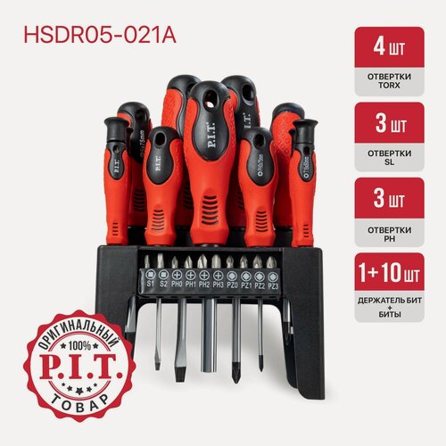 Изображение товара Набор отверток и бит P.I.T. (HSDR05-021A)