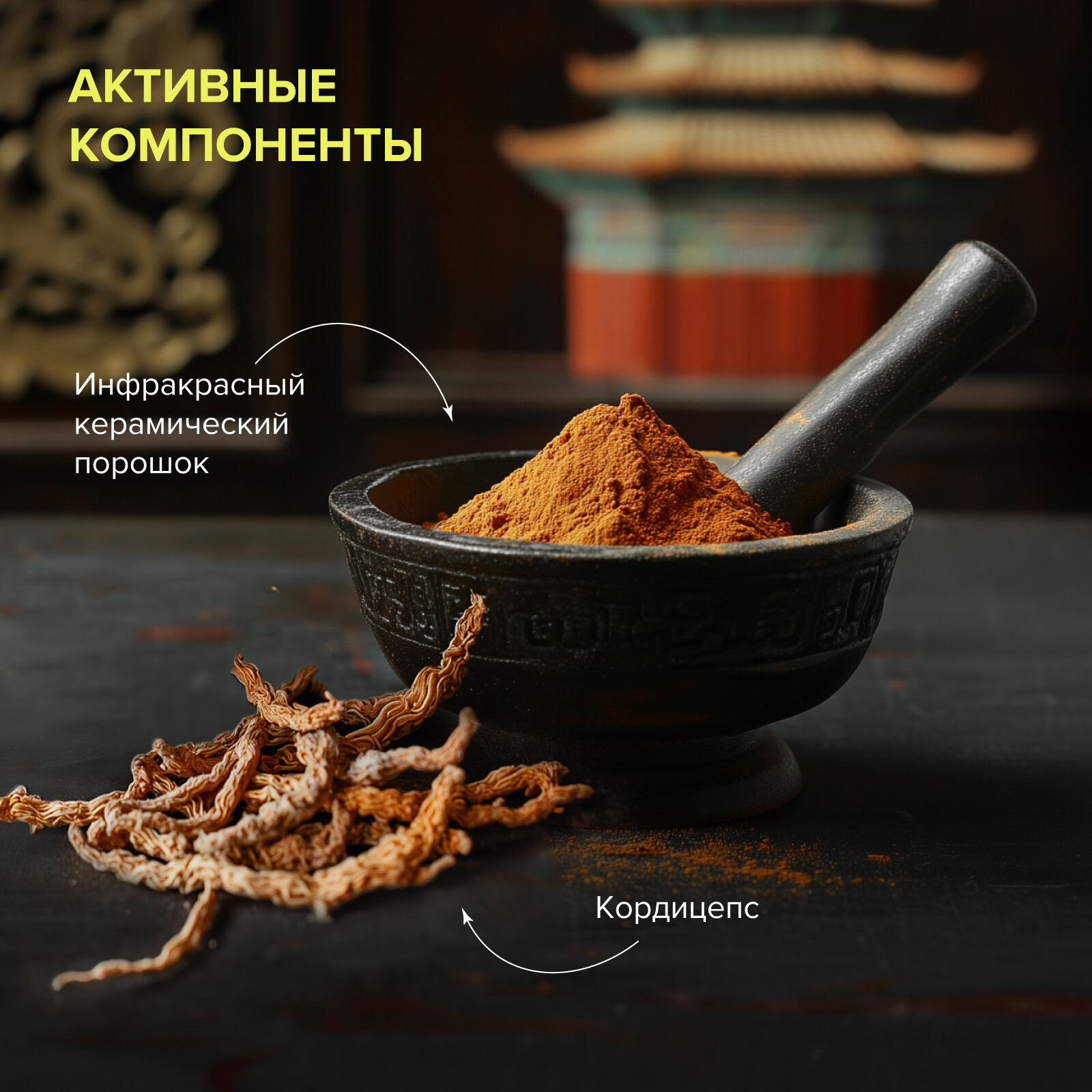 Обезболивающий Пластырь Китайский пластырь HoneyCare. Пластырь обезболивающий, согревающий для суставов, мышц и спины, 40 штук