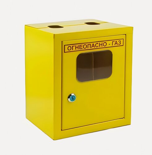 Изображение товара Шкаф для газовых счетчиков RISPA, металл, желтый, с дверцей, без задней стенки, 1,2 л