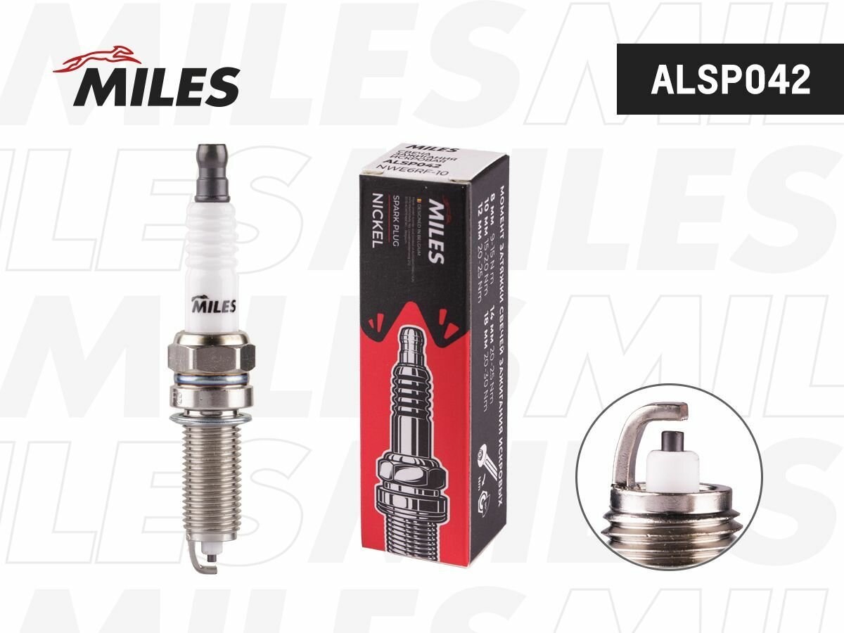 Свеча зажигания Miles ALSP042 арт. ALSP042/Miles