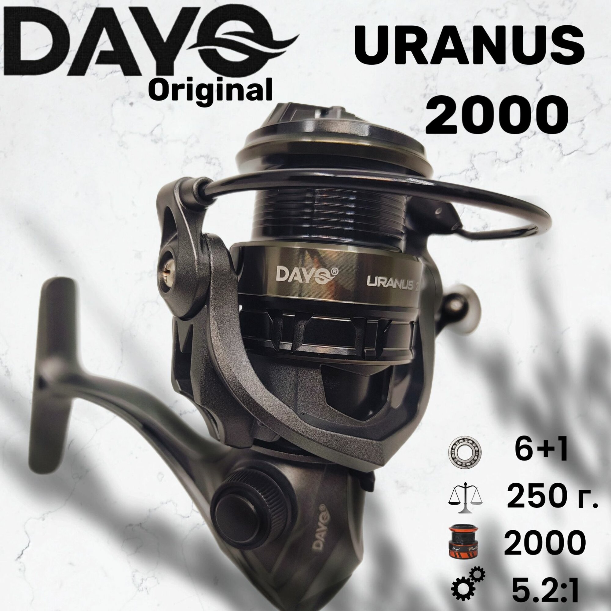 Катушка для спиннинга Dayo URANUS 2000