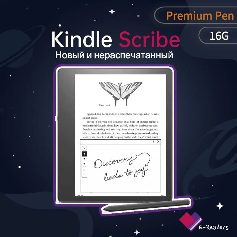 Amazon 10.2" Электронная книга Kindle Scribe, черный матовый