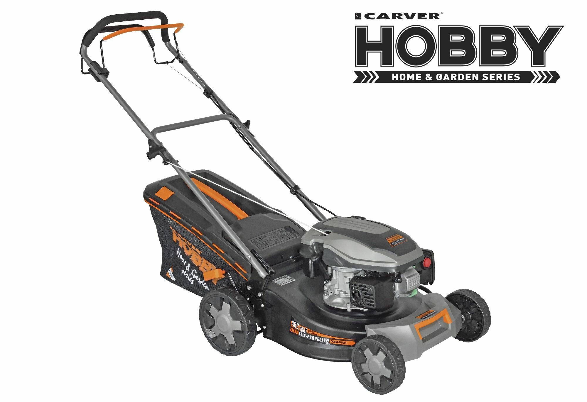 Газонокосилка бензиновая Carver LMG-2646DM Hobby, арт. 01.024.00021