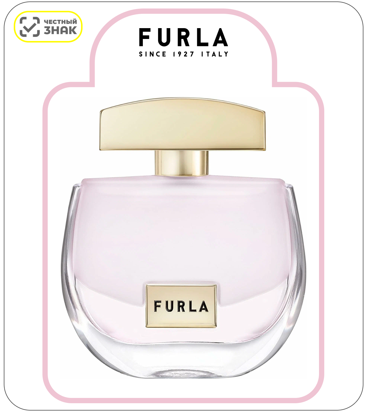Парфюмированная вода Furla "Autentica", Eau De Parfume, 50 мл