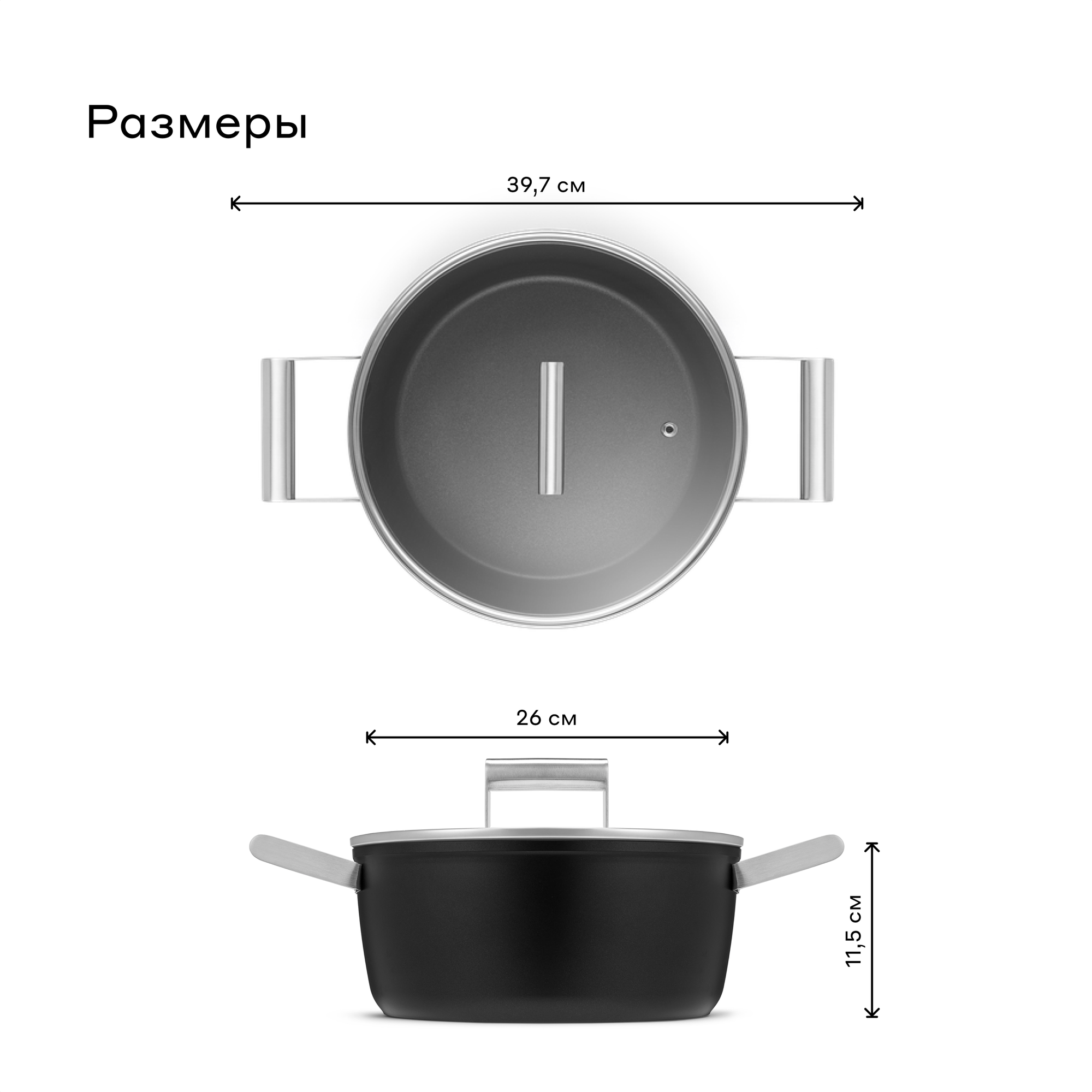 Кастрюли И Ковши Xiaomi Кастрюля из алюминия Pragma Pameg 5,5 л с антипригарным покрытием, крышка в комплекте, индукция