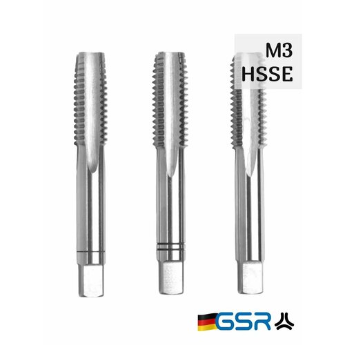 фото Метчики ручные для нарезания резьбы по металлу hsse din 352 6h m 3 набор (3 шт) для глухих и сквозных отверстий 00107130 gsr (германия)