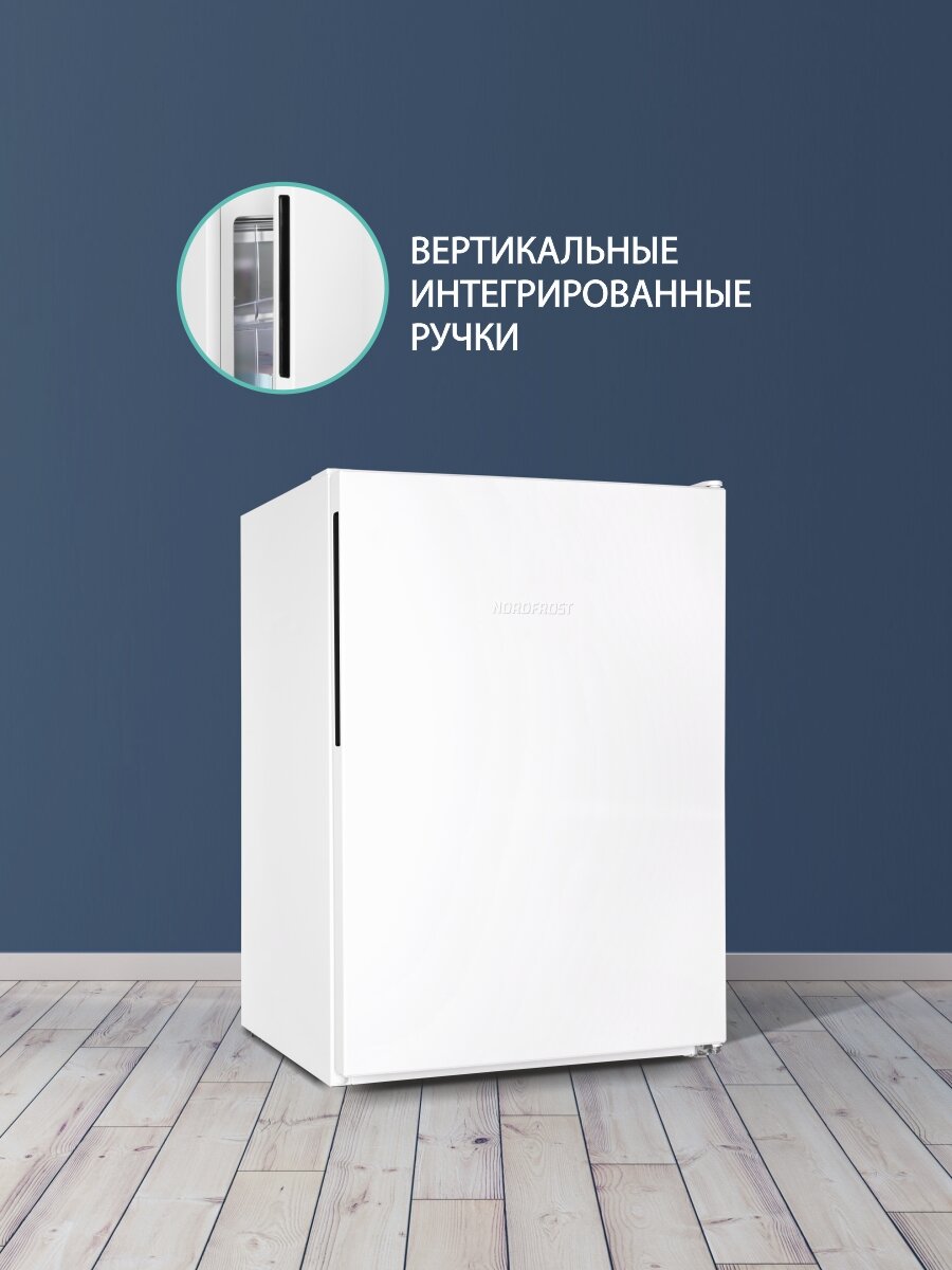 Морозильная камера NORDFROST DF 256 WAP, объём 100 л, ручная система оттаивания, перенавешиваемая дверь, белая — фото 1