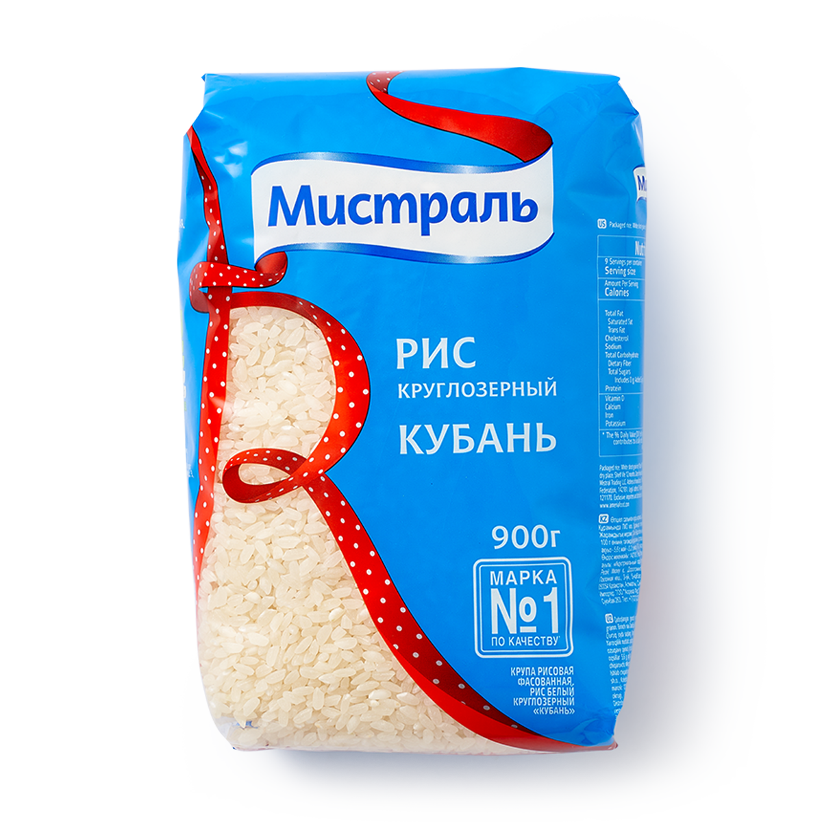 Рис круглозёрный Кубань Мистраль, 900 г