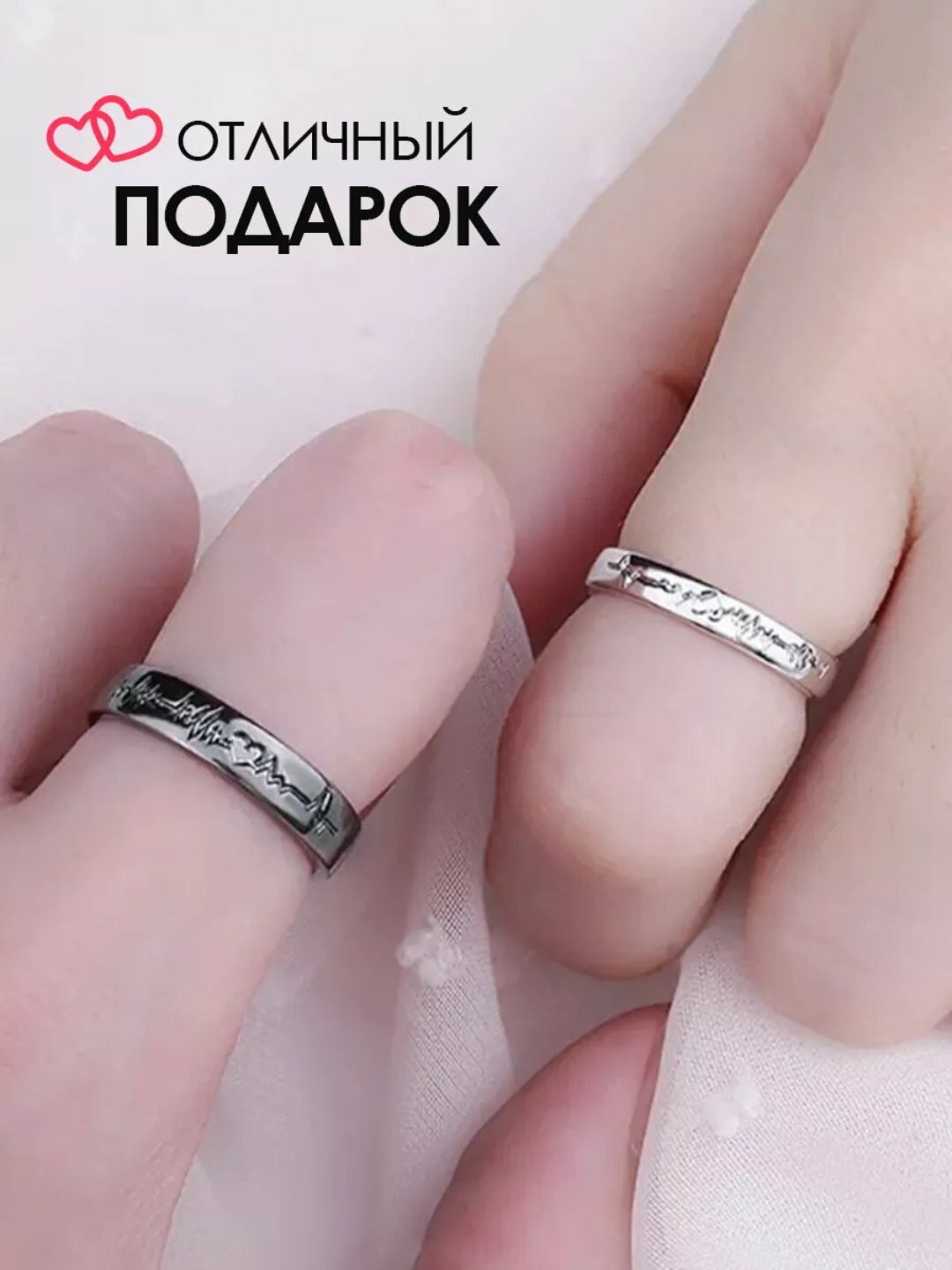 Кольцо — фото 1