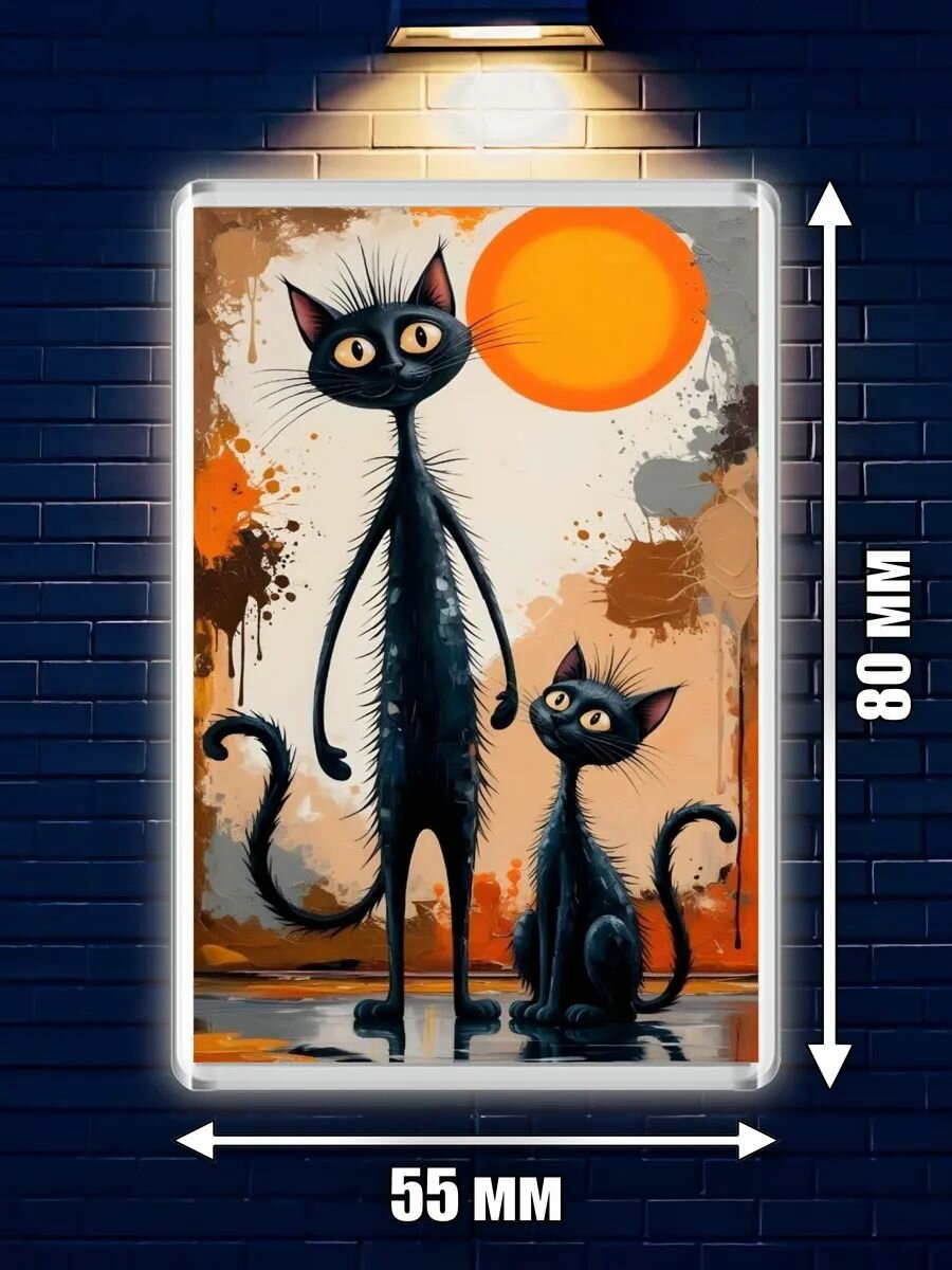 Магнит акриловый "Коты" — фото 1