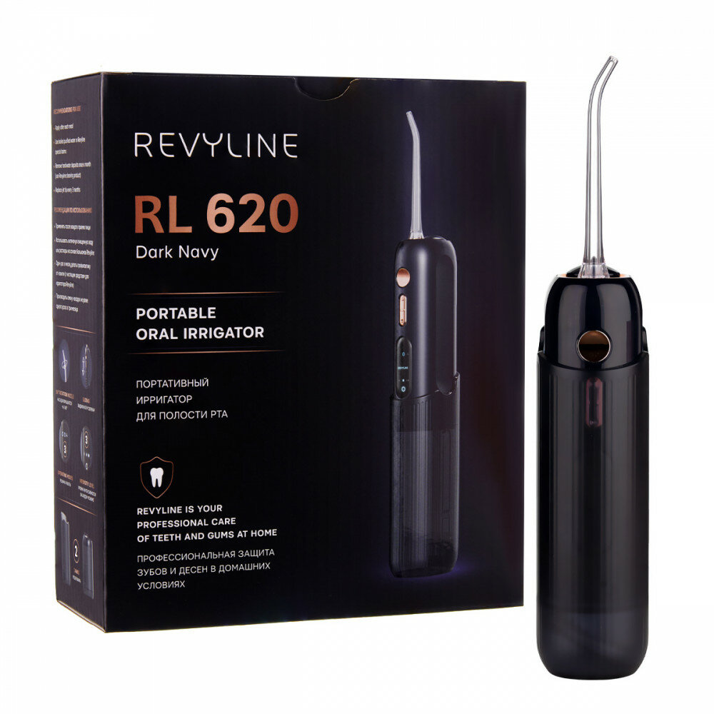 Ирригатор Revyline RL 620 Black Черный