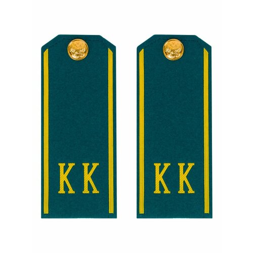 Погоны кадетские Кк сукно 12 см с фурнитурой цвет красный 806₽