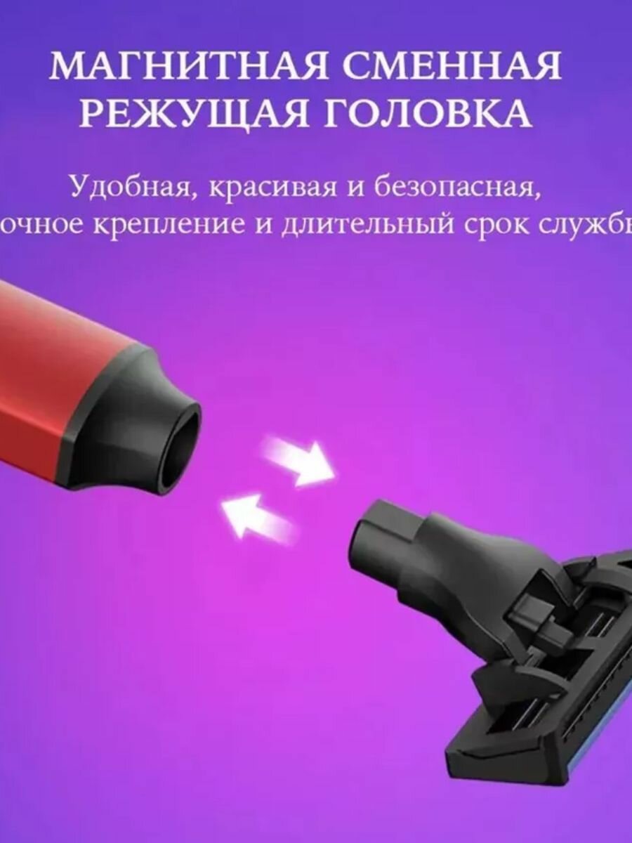 Смартфон с интерфейсом Mi Home, подключенный к набору для бритья Xiaomi