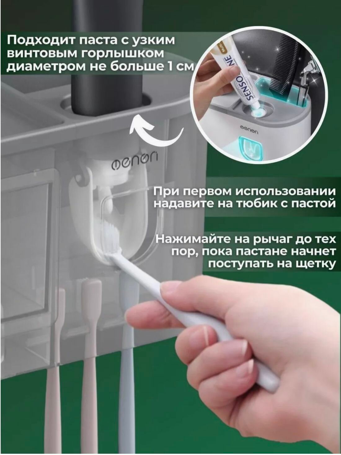 Держатель для зубных щеток "ECOCO", настенный, без сверления, 2 стакана, цвет белый/серый — фото 1