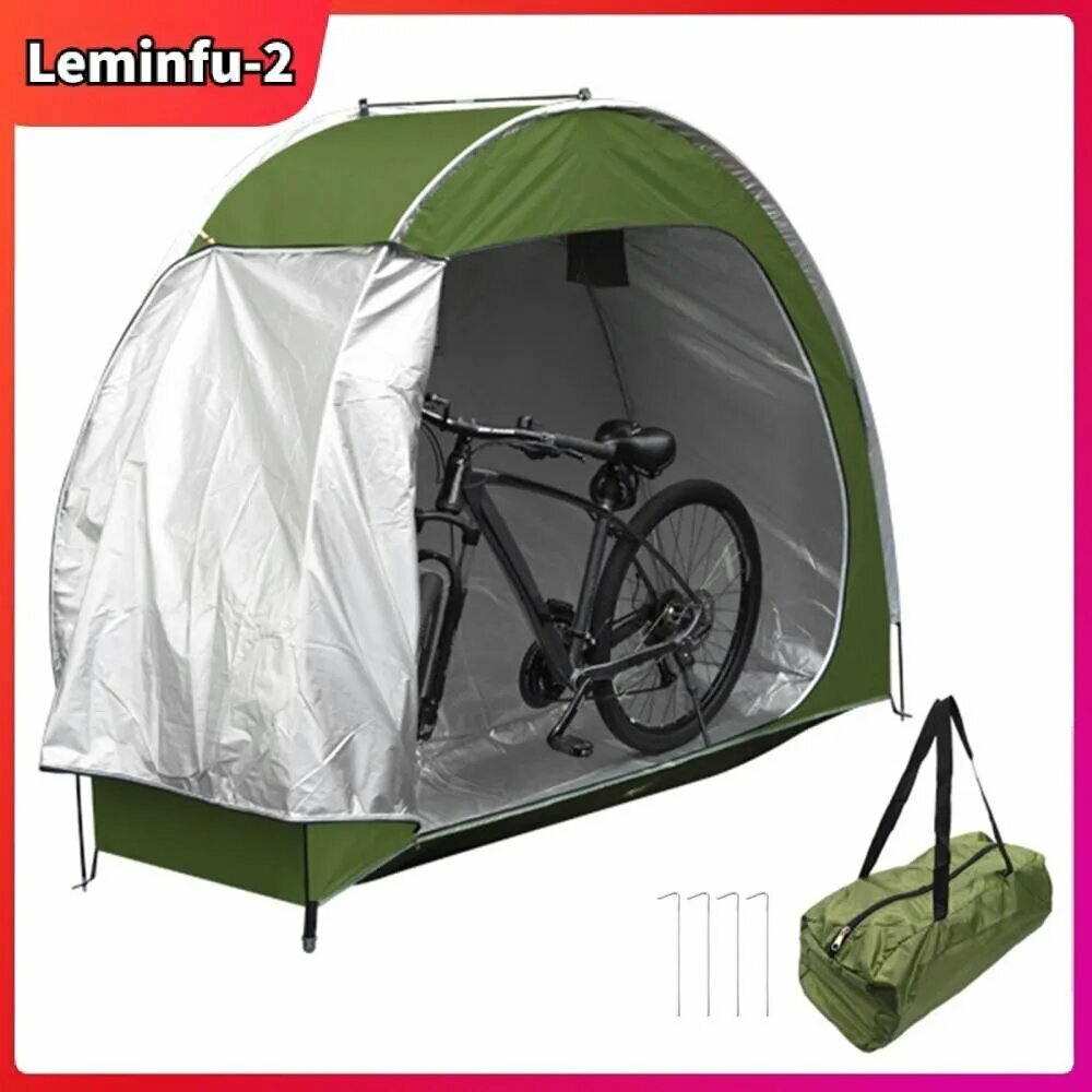 Палатка для велосипедов Nevon, на открытом воздухе, ткань Оксфорд, 80x195x163см