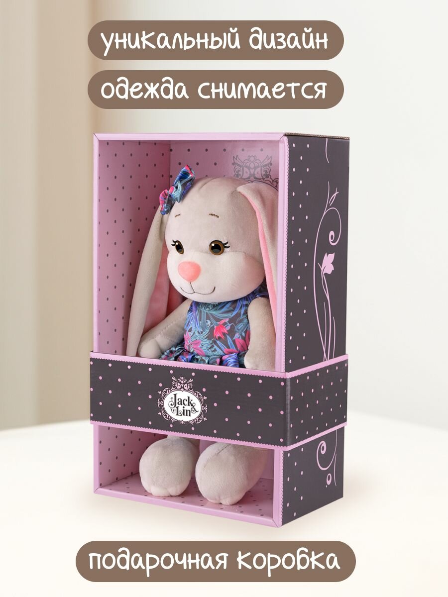 Мягкая игрушка Jack&Lin Зайка Лин в платье с ярким цветочным принтом, 20 см, в коробке — фото 1