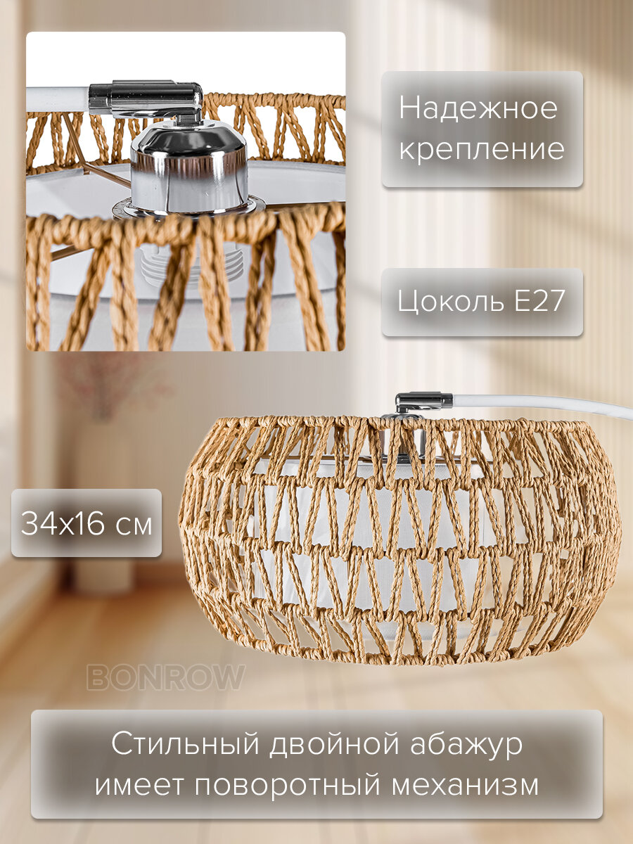 Картинки Торшер напольный BONROW на мраморном основании, Лампа для чтения, Светильник напольный с абажуром, цоколь E27