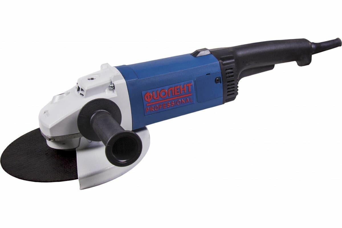 Угловая шлифмашина (болгарка) Фиолент МШУ 1-23-230Б