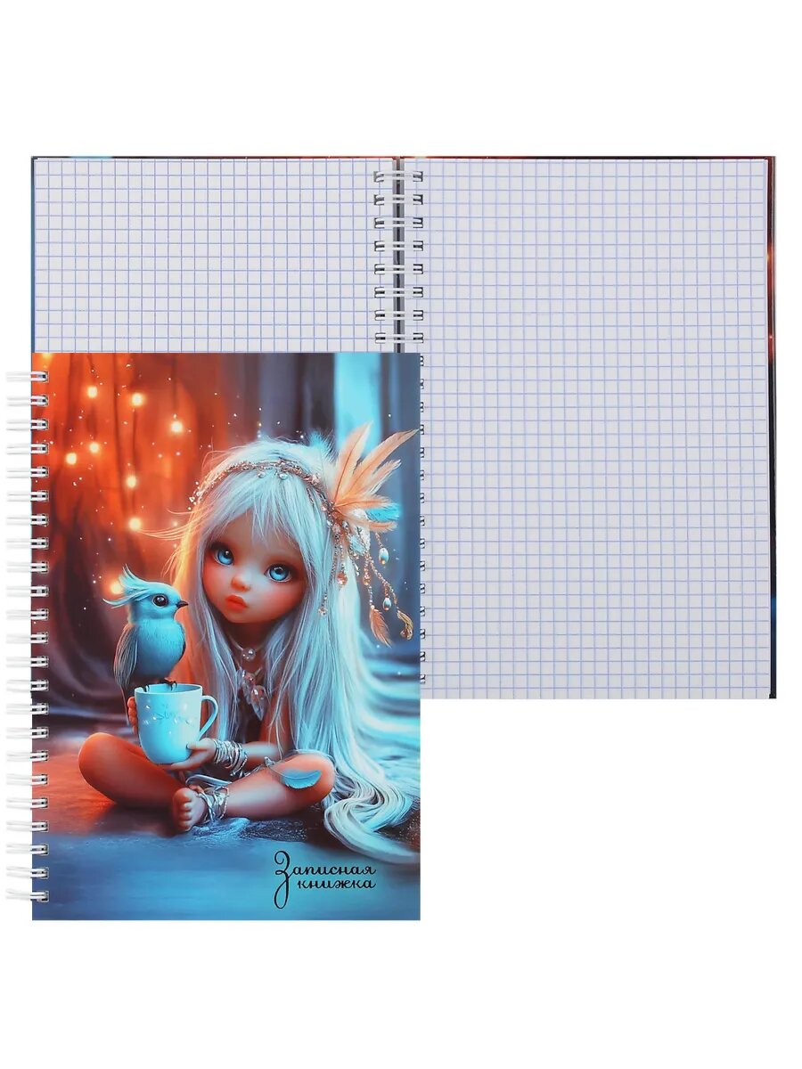 Записная книжка А5 140*205 мм 96 листов